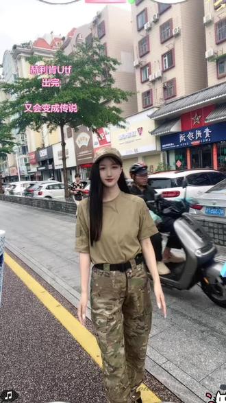 哥,喜欢,就把当下心动牢牢抓在手里#迷彩谁穿谁好看 #赫利肯