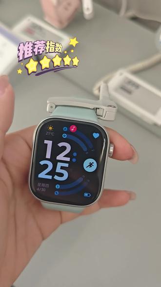 红米Watch 6 轻薄长续航 大屏更出彩#智能手表 #小米手表 #数码科技