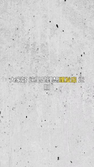 总是有么些人很无聊