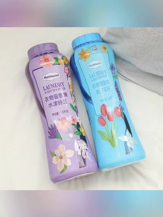 留香珠1.5kg超大瓶衣物留香珠清香洗衣伴侣柔顺护衣#留香珠 #衣物留香珠 #衣物留香 #留香珠推荐 #洗衣伴侣