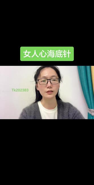 #热门 #人性 @DOU+小助手