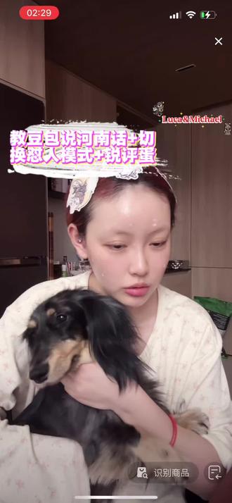 白车跟豆包搞笑对话#lulu麦#抽象