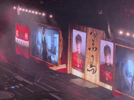 李荣浩 伟大作曲家 太优秀了,作词作曲,独特神级唱功!#演唱会🎫 #神级现场
还有什么乐器是你不会的!
吉他、贝斯、钢琴、架子鼓等常见乐器,以及曼陀铃、夏威夷吉他、人声效果器等冷门乐器,用沸腾人心的音符和全情投入的热情,带来一场乐器的“轰炸式”盛宴。#李荣浩#李荣浩杭州演唱会