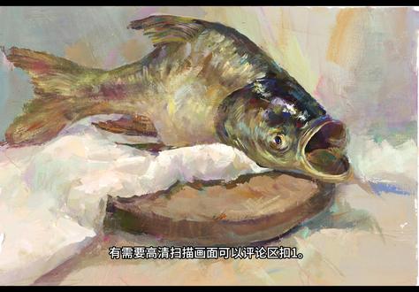 画条小鱼祝大家新年年年有余,联考都高分#有趣的知识又增长了 #美术艺考 #有趣的知识又增长了#涨知识#科普