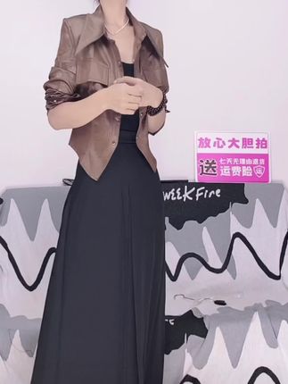 #梨形身材穿搭 #半裙搭配 #女装搭配 #每日分享 #裙子控