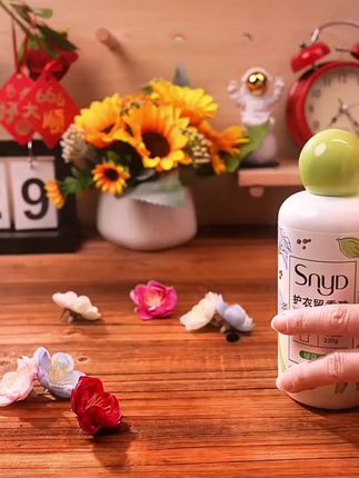 snyd洗衣留香珠衣物香味持久流香粒护衣凝珠液茉莉花香洗衣服家用