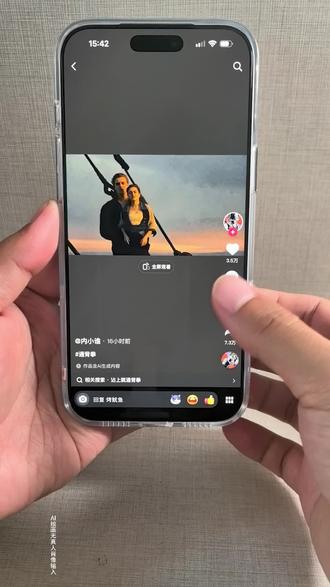 AI通背拳制作教程,通背拳AI特效入口,鸽武缘通背拳特效教程,狗子打通背拳教程#通背拳 #鸽武缘通背拳 #即梦ai #ai通背拳