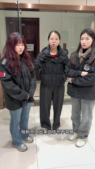广大的粉丝们,正能量的粉丝帮着小姑娘证明一下#正能量传递