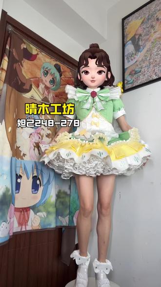 如果你告诉我三百多可以拿下这么一个大全套,那我还是觉得很有性价比的#妲己#cos服