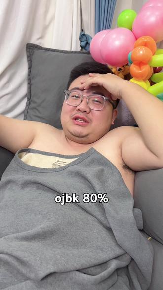 散装英语,见笑了#搞笑