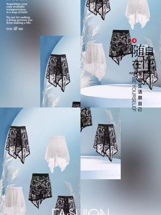 韩版黑色白色蕾丝不规则下摆广场舞四季百搭屁帘半身裙时尚遮臀@好物分享@抖加🔥上热门🔥dou+🔥热点宝