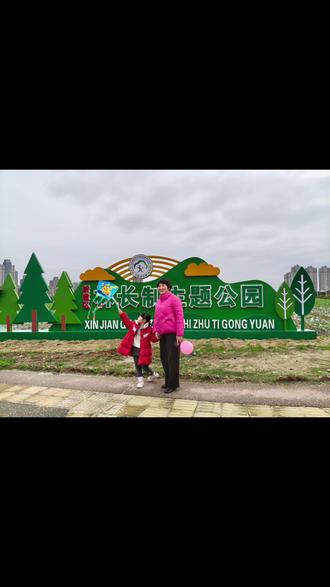 油菜花开了。2026年2月27日