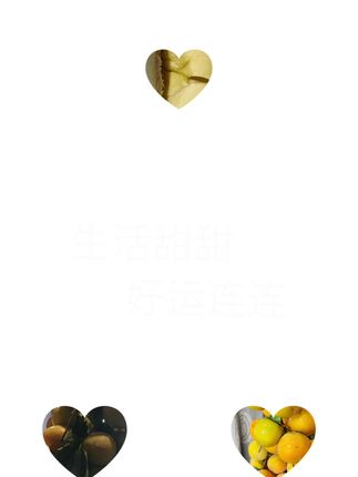 柿子装饰真的好治愈啊 #快乐就这么简单 #热门音乐🔥