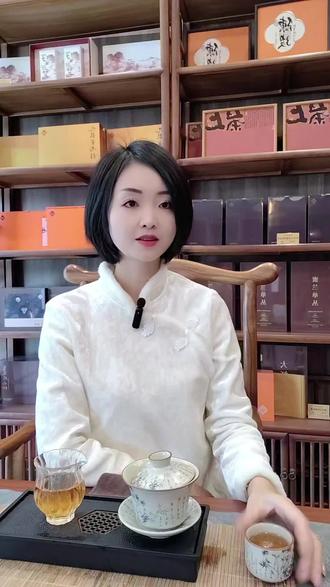 #喝茶 #喝茶养生 #扣茶礼#茶文化