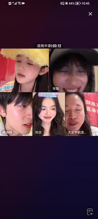 期待各位的手势舞哦#张翅#至春禾#陈添祥#刘念#探春令手势舞