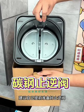 识货的业主都在厨房装修前备好了碳钢止逆阀 #装修避坑 #装修分享 #厨房好物 #家居好物
