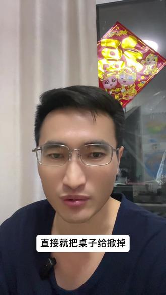 山楂树下怎么了?
#基本盘 #山楂树下 #仅退款