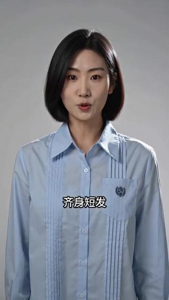 #AI九次发型变装秀 #随变ai随便玩 哇哇哇,发型大全