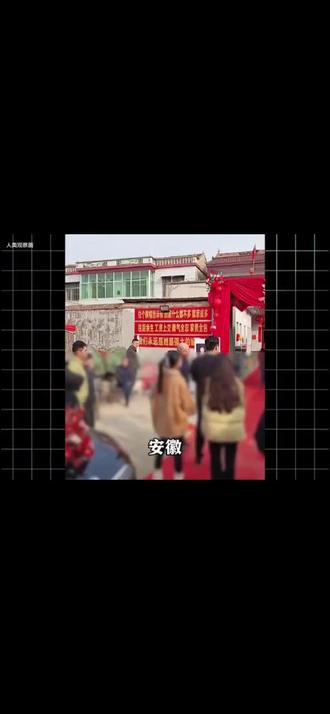 人类奇葩行为合集