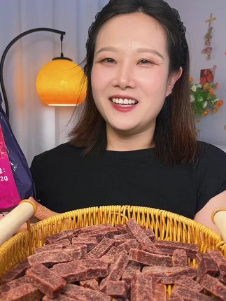 桑葚#山楂条 酸酸甜甜的,没有添加剂,老人孩子都可以吃#太好吃了