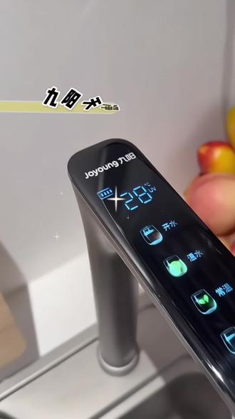 直到换上九阳天净净水器, 直接把那堆疑难杂症一键清空装完,我就想说, 这净水器早该换了。#饮水机 #净水器 #净水器推荐家用 #直饮机净水器 #九阳净水器水龙头