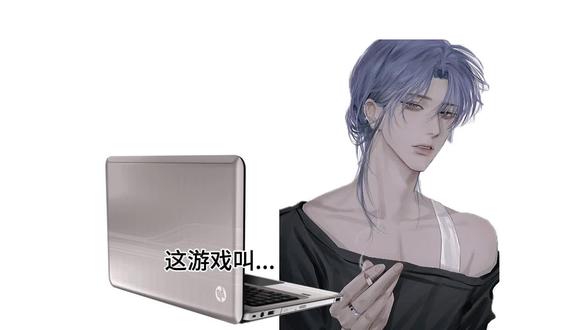 #188男团水千丞 #附加遗产#温小辉洛羿#黎朔李程秀 @抖音小助手 @Dou-小助手 @DOU+小助手