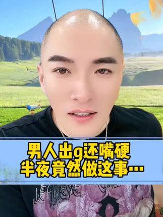 辅酶Q10 #辅酶Q10 #健康 #健康养生 #养生 #保养秘诀