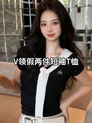 撞色V领海军风假两件拼接披肩短袖T恤收腰显瘦上衣#短袖T恤 #假两件上衣 #V领T恤 #修身显瘦 #品质女装