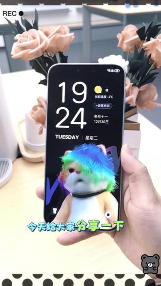 华为手机升级了鸿蒙6系统后,特别实用的小功能#华为手机 #手机 #mate80 @抖音小助手 @抖音 @抖音Dou+上热门