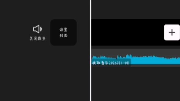 雨下一整晚~
自搜教程学剪视频的我 硬生生剪了四个小时(还没算找素材的时间! 不骗人!)😭 但自认为成品非常完美 开心了#雨下一整晚 #top #djace #杨思远 @杨思远⁹⁷⁹ @ACE ⁴¹⁸☀️