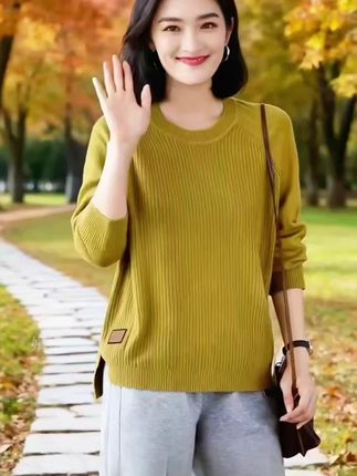 挖到宝!意大利女装原单毛衣,秋冬必备的宽松打底针织衫。触感软糯得像云朵,穿上暖和又亲肤,单穿洋气、打底实用。欧货设计自带质感,穿上超显气质,天气渐凉刚好派上用场。舒服又好看,赶紧点链接囤起来!#面料柔软舒适 #针织衫毛衣 #内搭外穿都好看 #大码女装 #谁穿谁好看 @DOU+小助手
