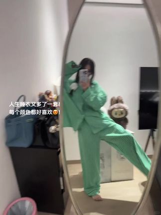 #睡衣家居服 #可外穿睡衣 #在家也要美美哒 #条纹控 #舒适度高的睡衣推荐