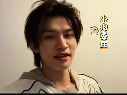 年下不叫哥,心思有点多啊,嘉辉!#郝熠然 #云旗 你想到给你哥喂点什么了吗?#追星怎么可能追谁都一样