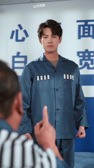 出狱去找你六个师妹#快来看短剧