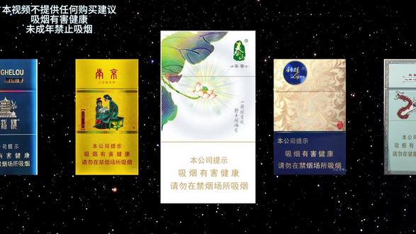 赠君莫离,愿君莫离,若君不离,何须莫离#茉莉香韵