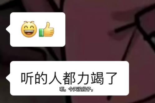 力竭了 我真没招了,大耳帽兜异色都刷出来了#已破防求放过 #洛克王国世界