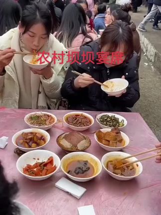 #有机会一起吃饭 #宴席上的美食 #农村坝坝宴