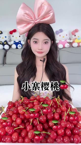 老品种樱桃最好吃😋 #小寨樱桃 #吃樱桃的季节 #仙女都在吃什么水果