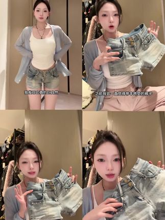 设计感铆钉低腰丰胯牛仔短裤女2025秋季新款紧身弹力显瘦超热裤 #丰胯裤 #牛仔短裤 #低腰牛仔短裤 #显瘦短裤 #弹力牛仔短裤