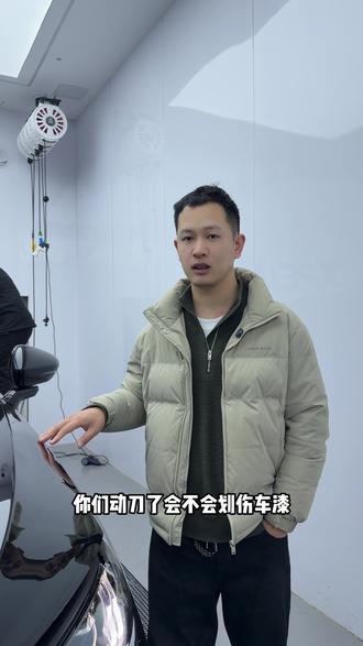 红旗hs6装贴xpel案例#xpel #红旗hs6 #张家港汽车贴膜