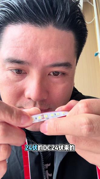 有灯带可以取代洗墙灯和线条灯吗?#灯带#灯带厂家#实心硅胶灯带