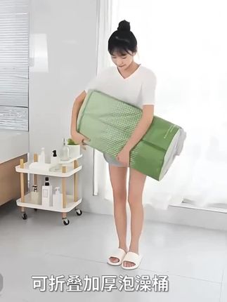 #折叠泡澡桶 #家用泡澡桶 #泡澡桶 #折叠浴缸#浴桶