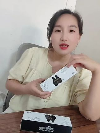 我自己也用了半个多月,确实好用,需要的家人们,你可以放心下单!#牙膏 #自用好物推荐 #强烈推荐