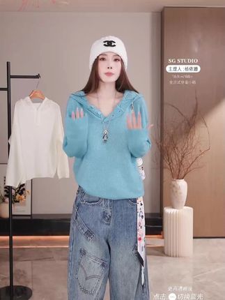 连帽蕾丝花纹套头上衣#休闲风慵懒感 #轻便时尚单品 #秋冬必备单品
