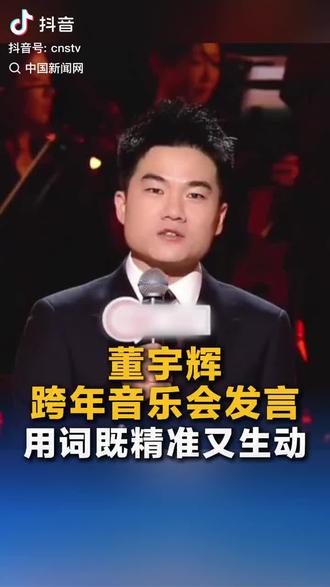 读书使人辽阔,行走让人丰盈