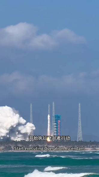 侦测到哈夫克火箭正在降落,开始执行飞升者行动🚀
闪电3-1,启动火控雷达,确保吸引所有人注意
我被敌机锁定了,敌机在我六点钟方向,他们上钩了
发射反制热诱弹,闪电3-1现在撤出交战区域
干得好,现在派遣最近的地面人员入场
地面小队,控制发射场,将密涅瓦程序上传至火箭返回舱
提前发射火箭注意,侦测到多个哈夫克空中信号前往发射场,坚守阵地
小队请注意,哈夫克重型增援即将到来
干得好,密涅瓦将帮我们监控哈夫克轨道卫星动向。哈夫克的天网将为我们开启
新的撤离点已开启,也许你会喜欢火箭发射的最佳观众席
#火箭发射 #三角洲行动 #航天基地 #海南文昌 #中国航天