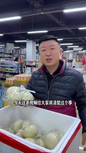 100 块吃一年的馒头你们感觉咋样#卫辉美食 #卫辉 #老百姓关心的话题