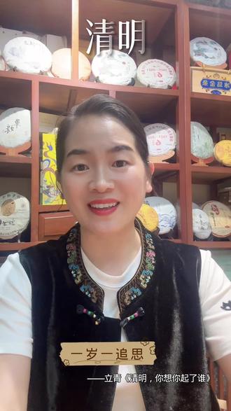 清明,今天你想起了谁?想念的人,会在另一个世界爱你#亲情