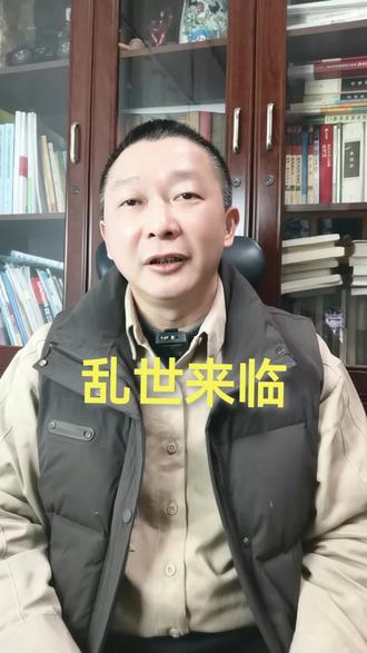 乱世来临 怎样思读《钢铁是怎样炼成的》 #语文核心素养和关键能力#名著阅读 #语文阅读理解 #中学语文 #初中语文