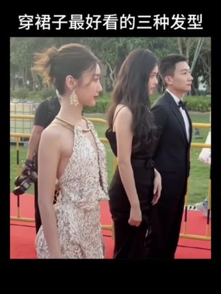 穿裙子发型这样扎,好看百搭#美出高级感 #头饰发饰 #编发教程 #发型教程 #发型